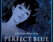 『パーフェクトブルー』のポスター