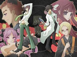 『屍鬼』（しき）のポスター