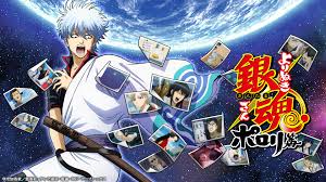 アニメ「銀魂」のポスター